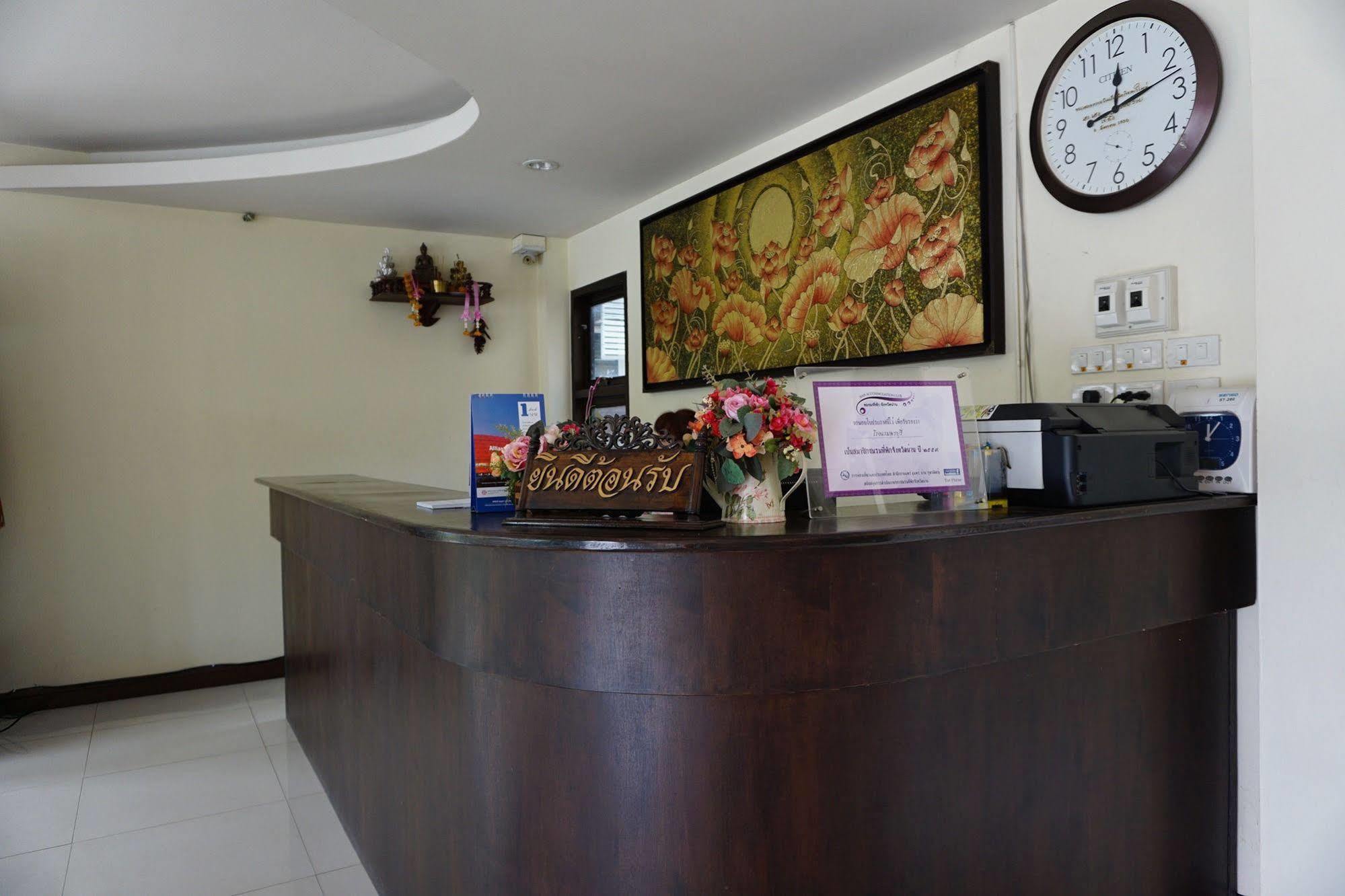 Ponburi Hotel Nan Eksteriør billede
